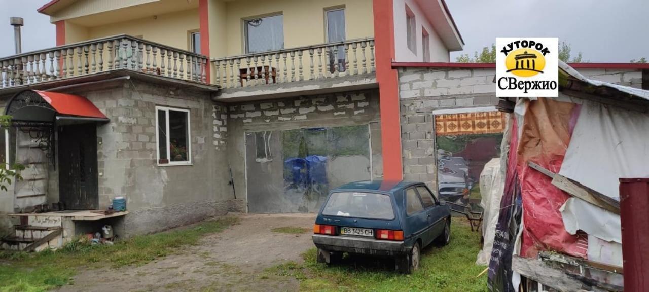 Khutorok Svergio Chesnovka Zewnętrze zdjęcie