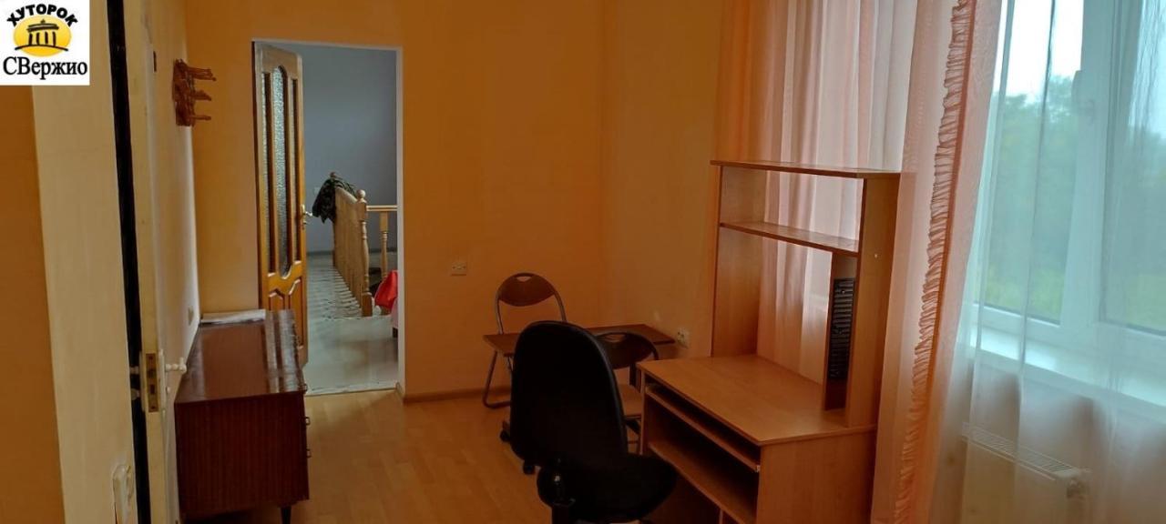 Khutorok Svergio Chesnovka Zewnętrze zdjęcie