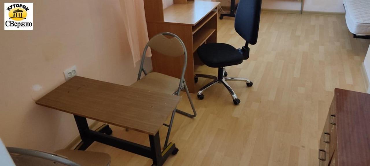 Khutorok Svergio Chesnovka Zewnętrze zdjęcie